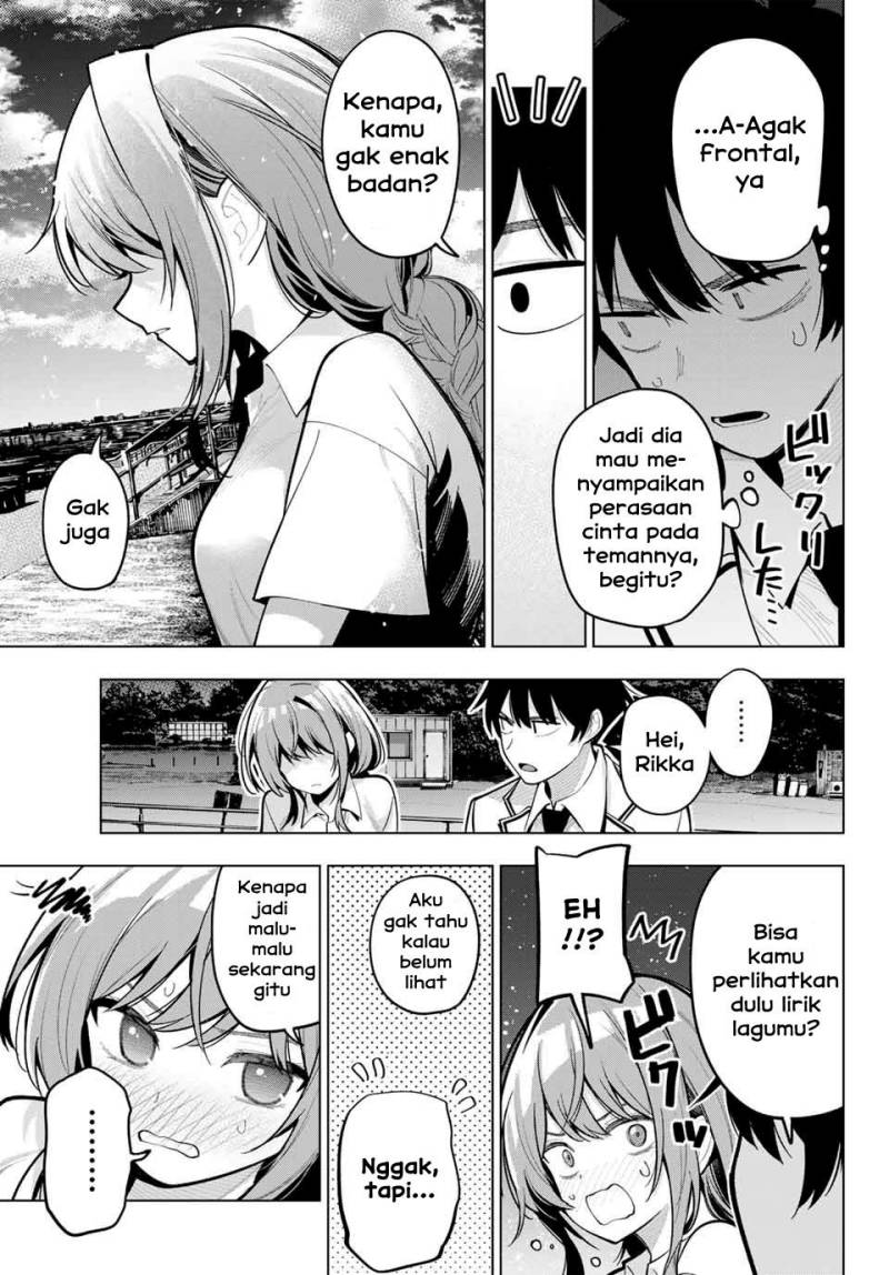Mayonaka Heart Tune Chapter 29 page 14