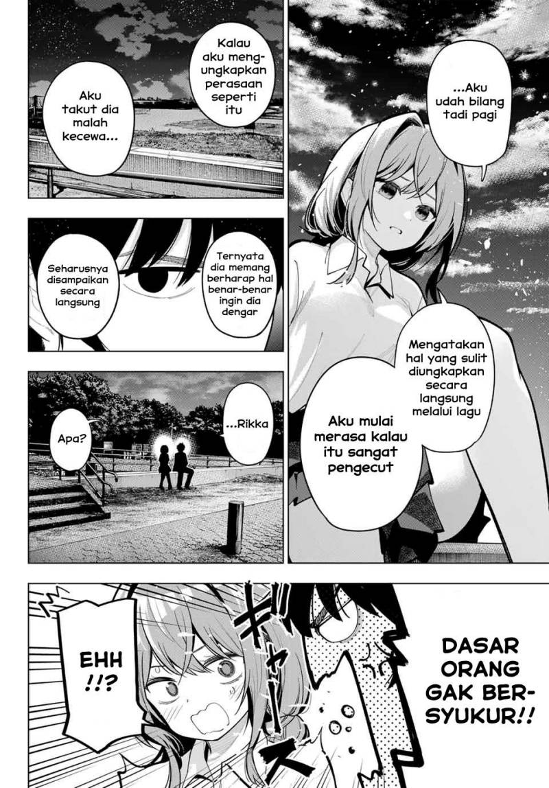 Mayonaka Heart Tune Chapter 29 page 17