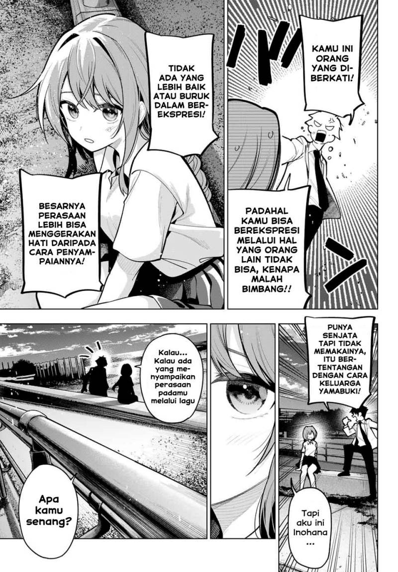 Mayonaka Heart Tune Chapter 29 page 18