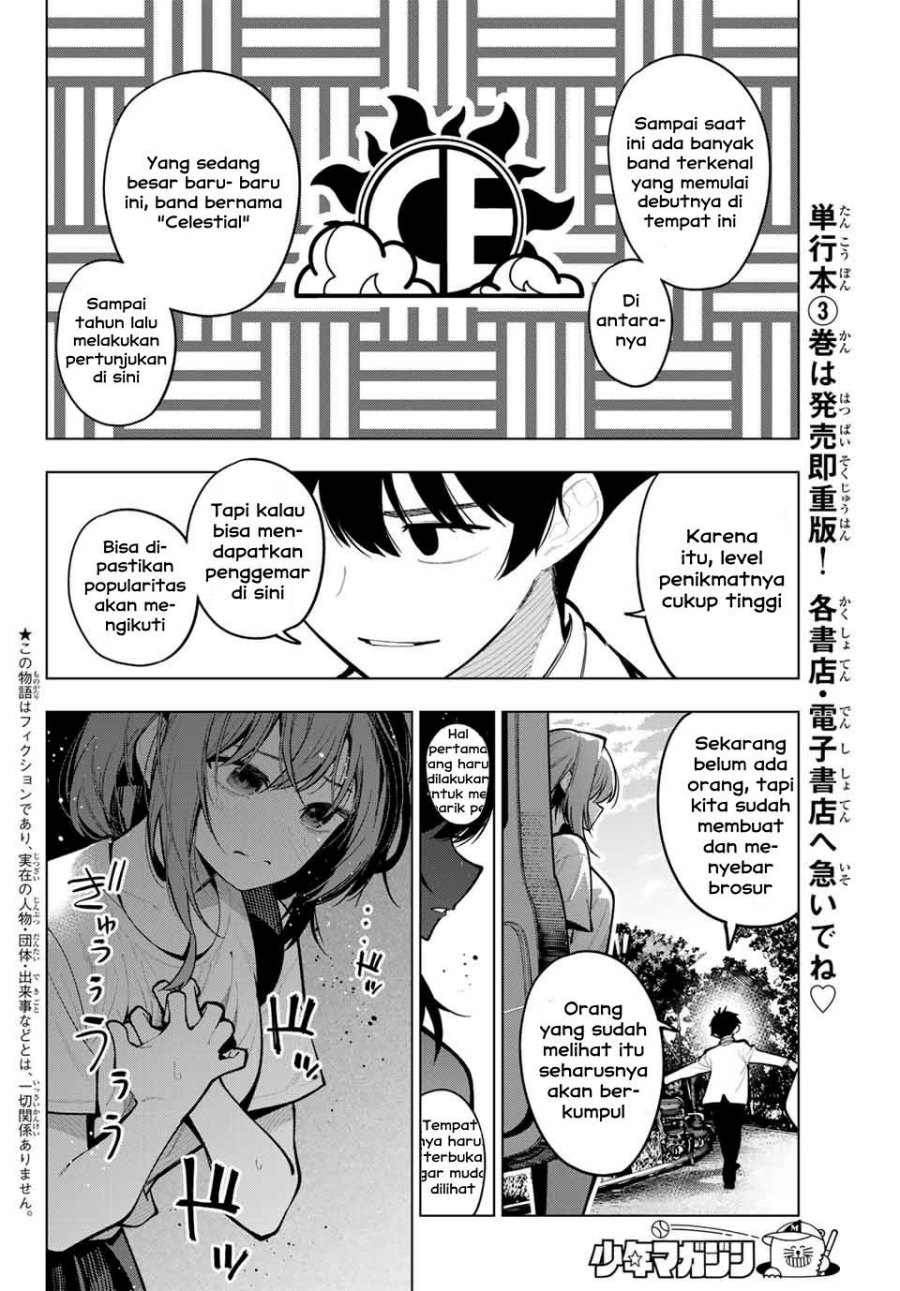 Mayonaka Heart Tune Chapter 30 page 1