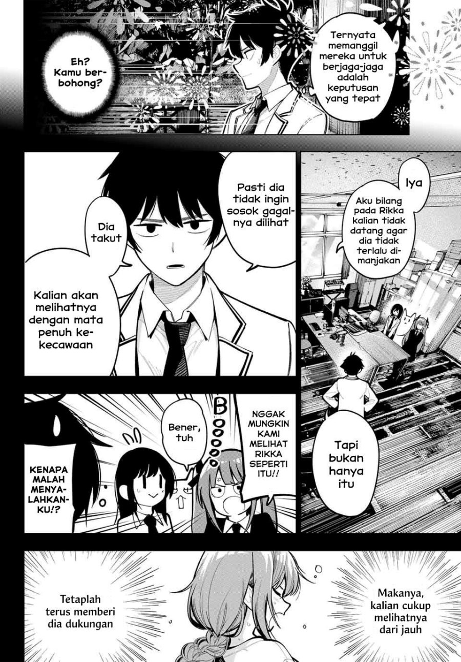 Mayonaka Heart Tune Chapter 30 page 13