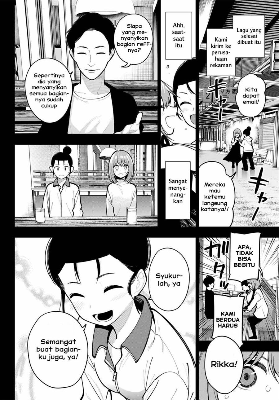 Mayonaka Heart Tune Chapter 31 page 9