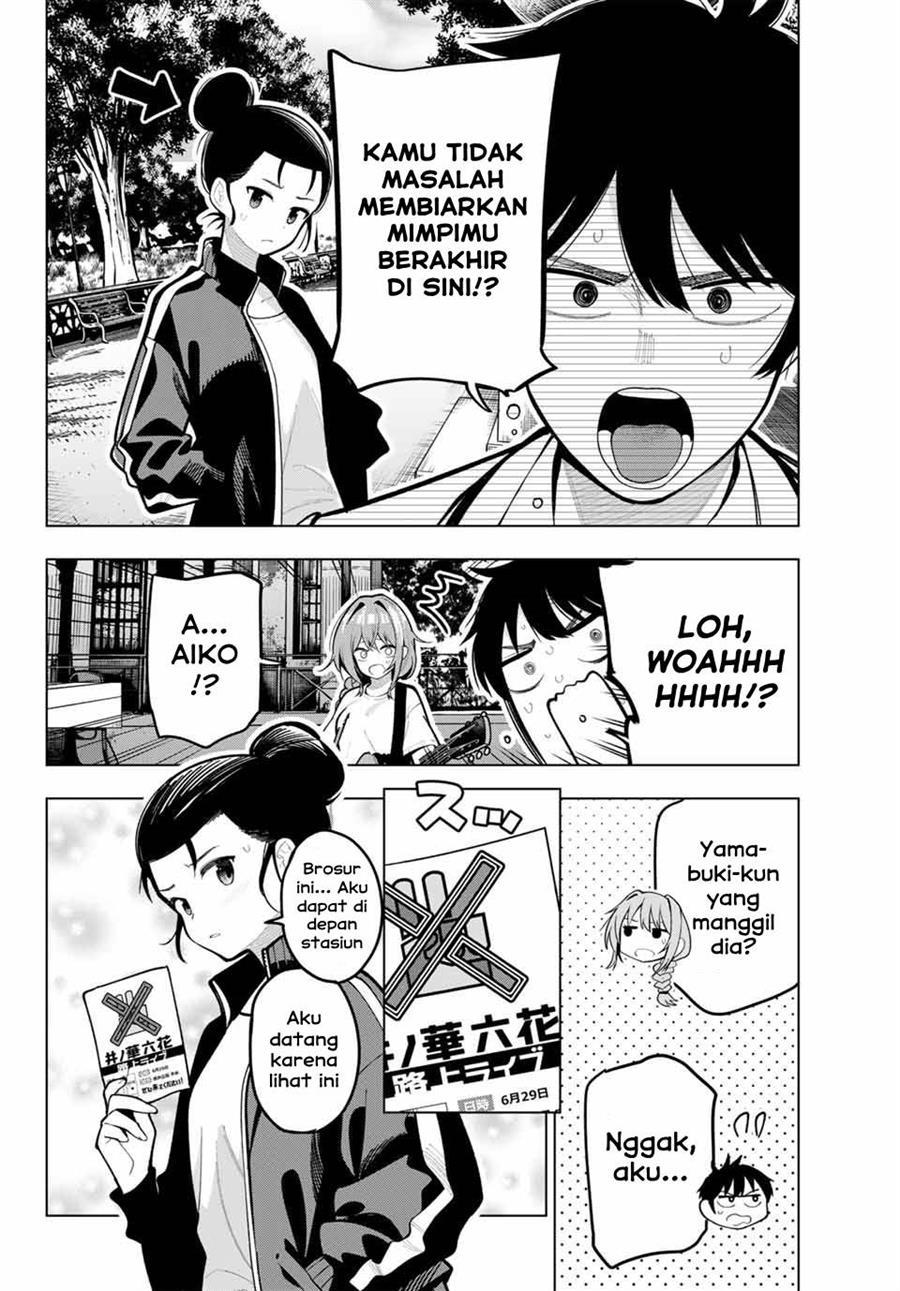 Mayonaka Heart Tune Chapter 31 page 13