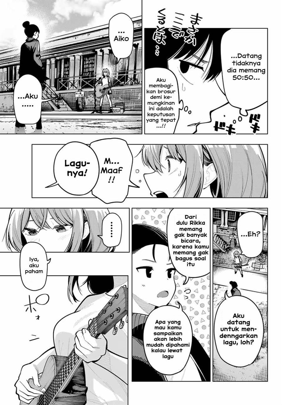 Mayonaka Heart Tune Chapter 31 page 14