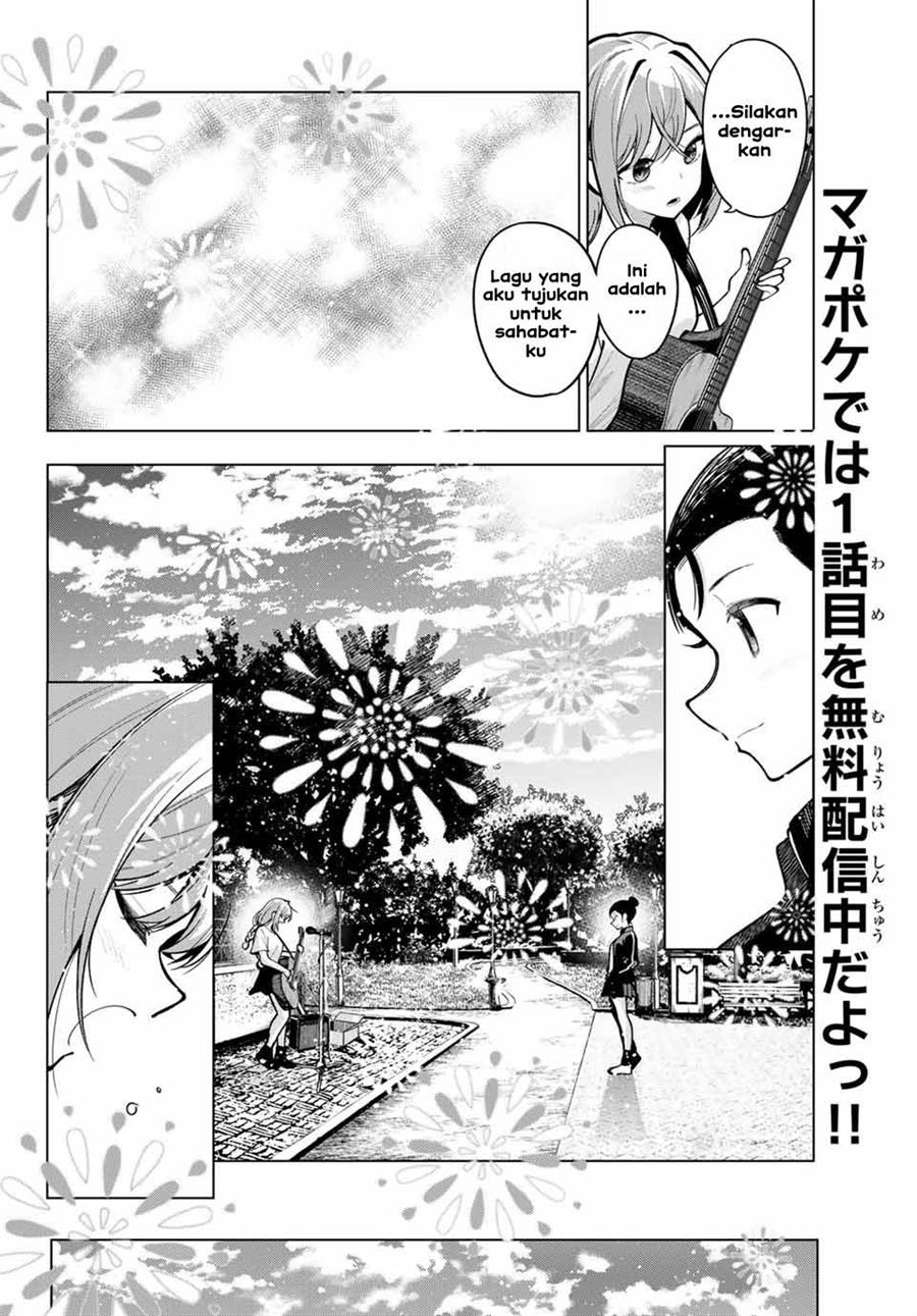 Mayonaka Heart Tune Chapter 31 page 15
