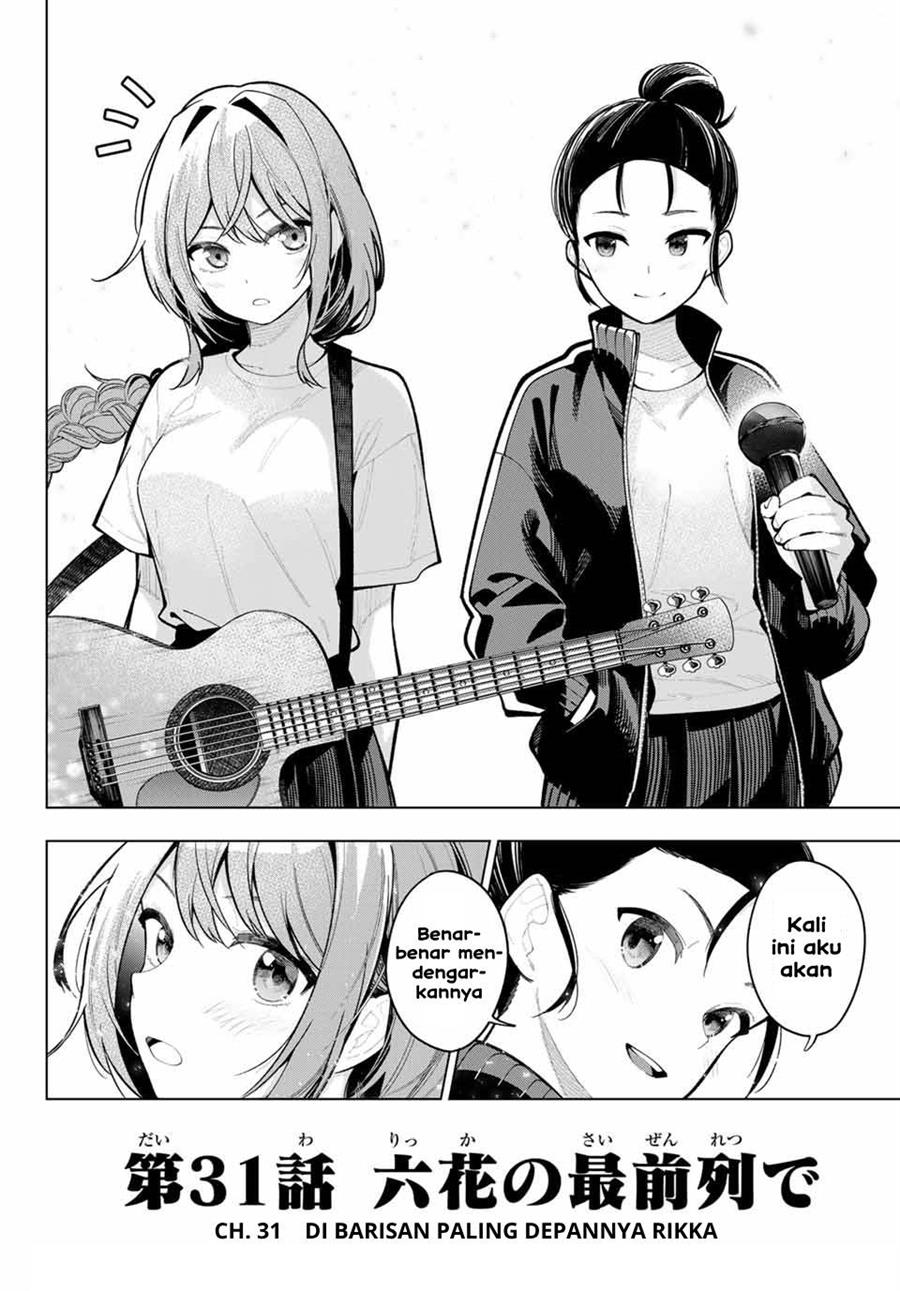 Mayonaka Heart Tune Chapter 31 page 19