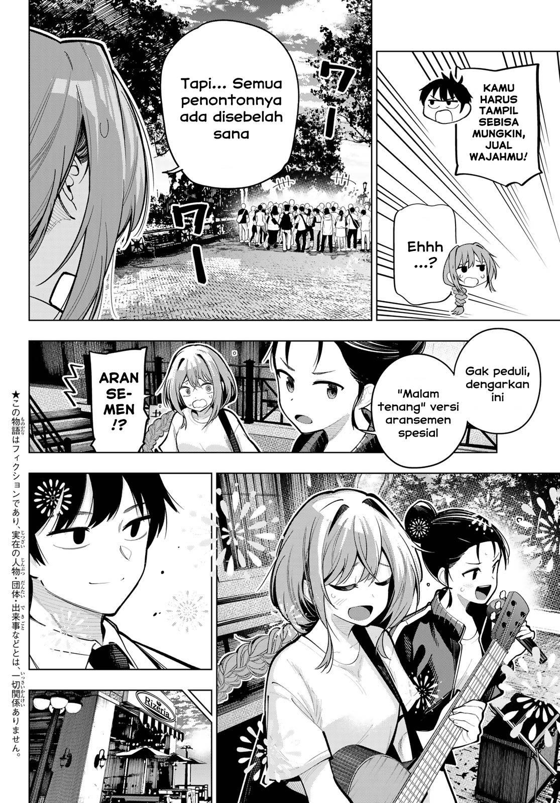 Mayonaka Heart Tune Chapter 32 page 1