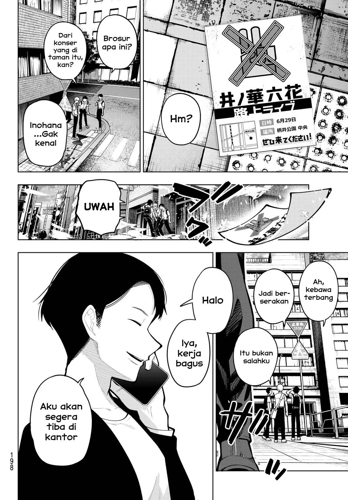 Mayonaka Heart Tune Chapter 32 page 16