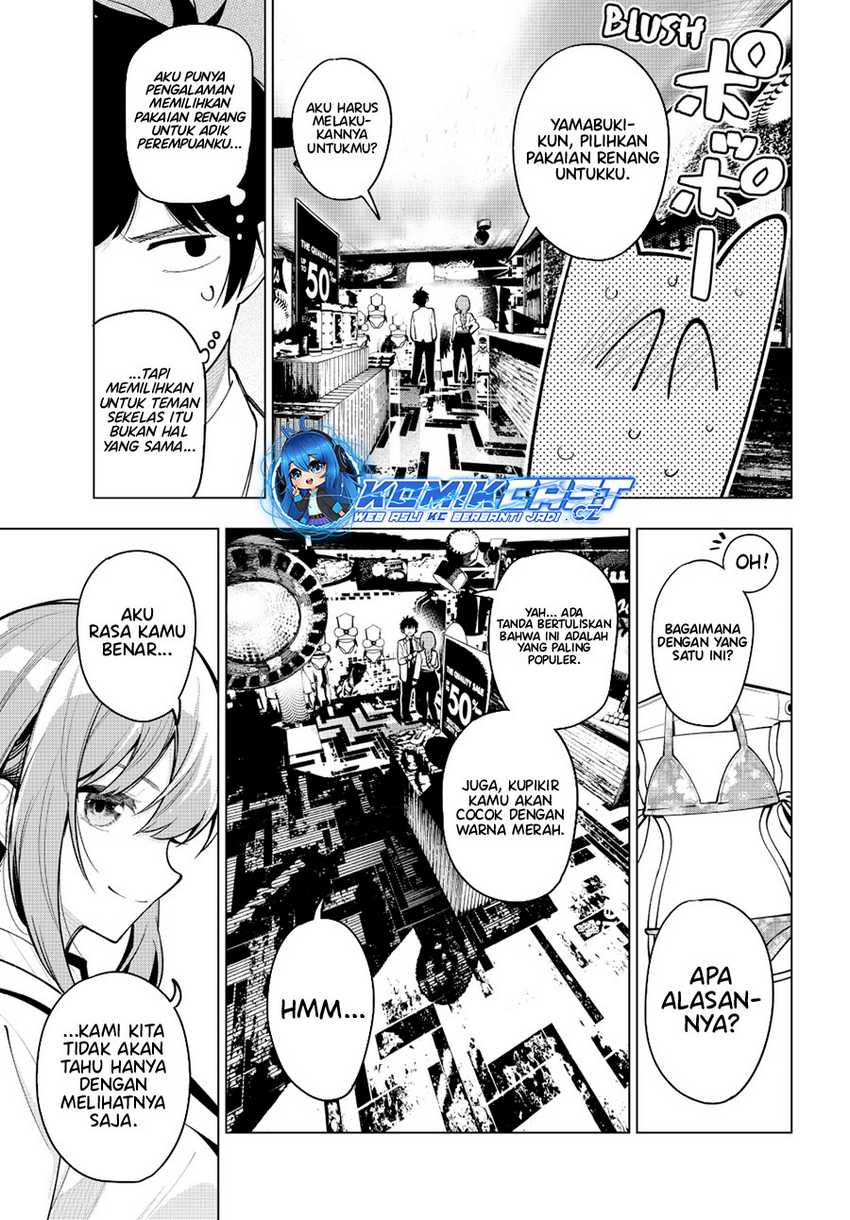 Mayonaka Heart Tune Chapter 34 page 12