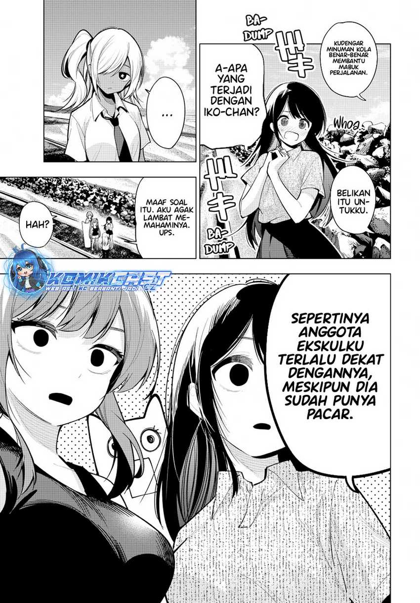 Mayonaka Heart Tune Chapter 36 page 11
