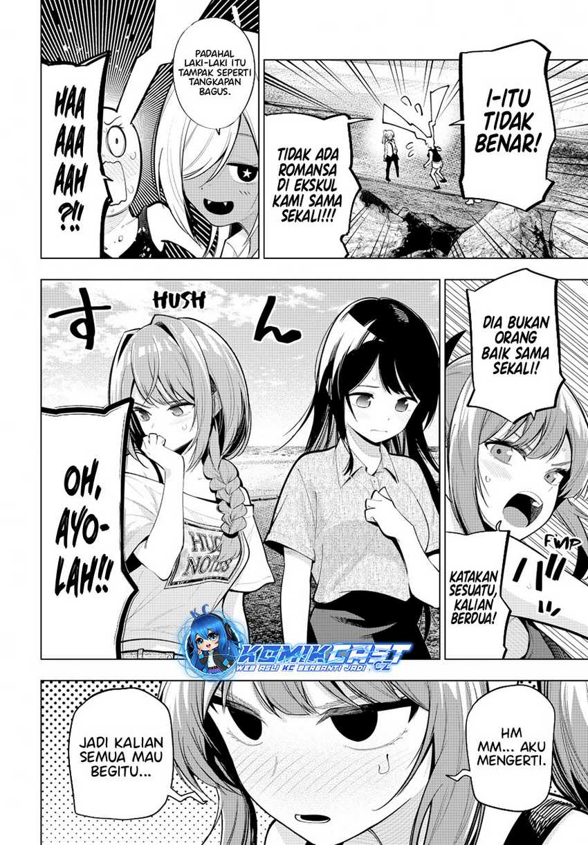 Mayonaka Heart Tune Chapter 36 page 12