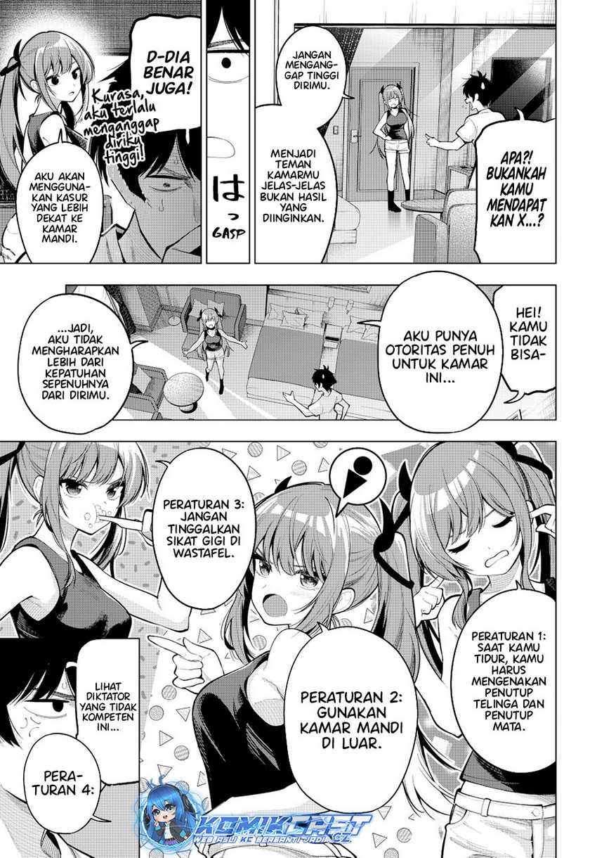 Mayonaka Heart Tune Chapter 36 page 17