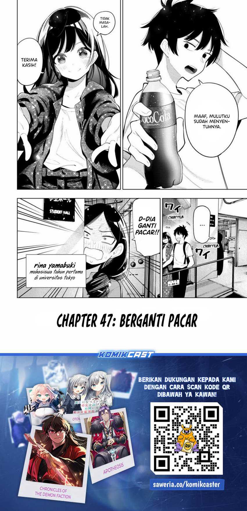 Mayonaka Heart Tune Chapter 47 page 20