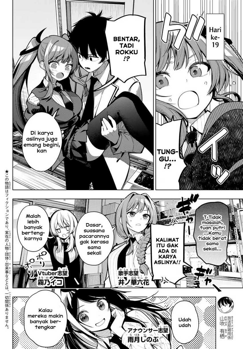 Mayonaka Heart Tune Chapter 5 page 1