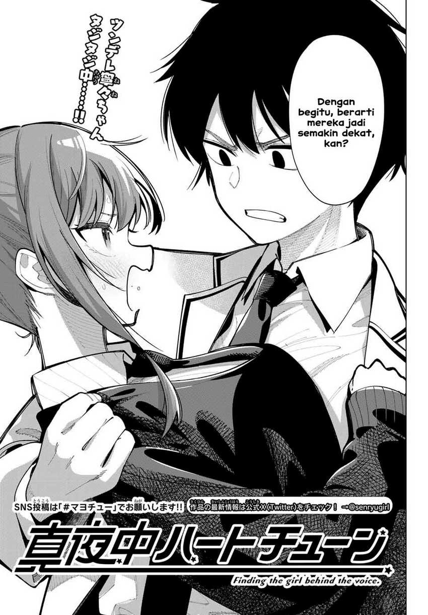 Mayonaka Heart Tune Chapter 5 page 2