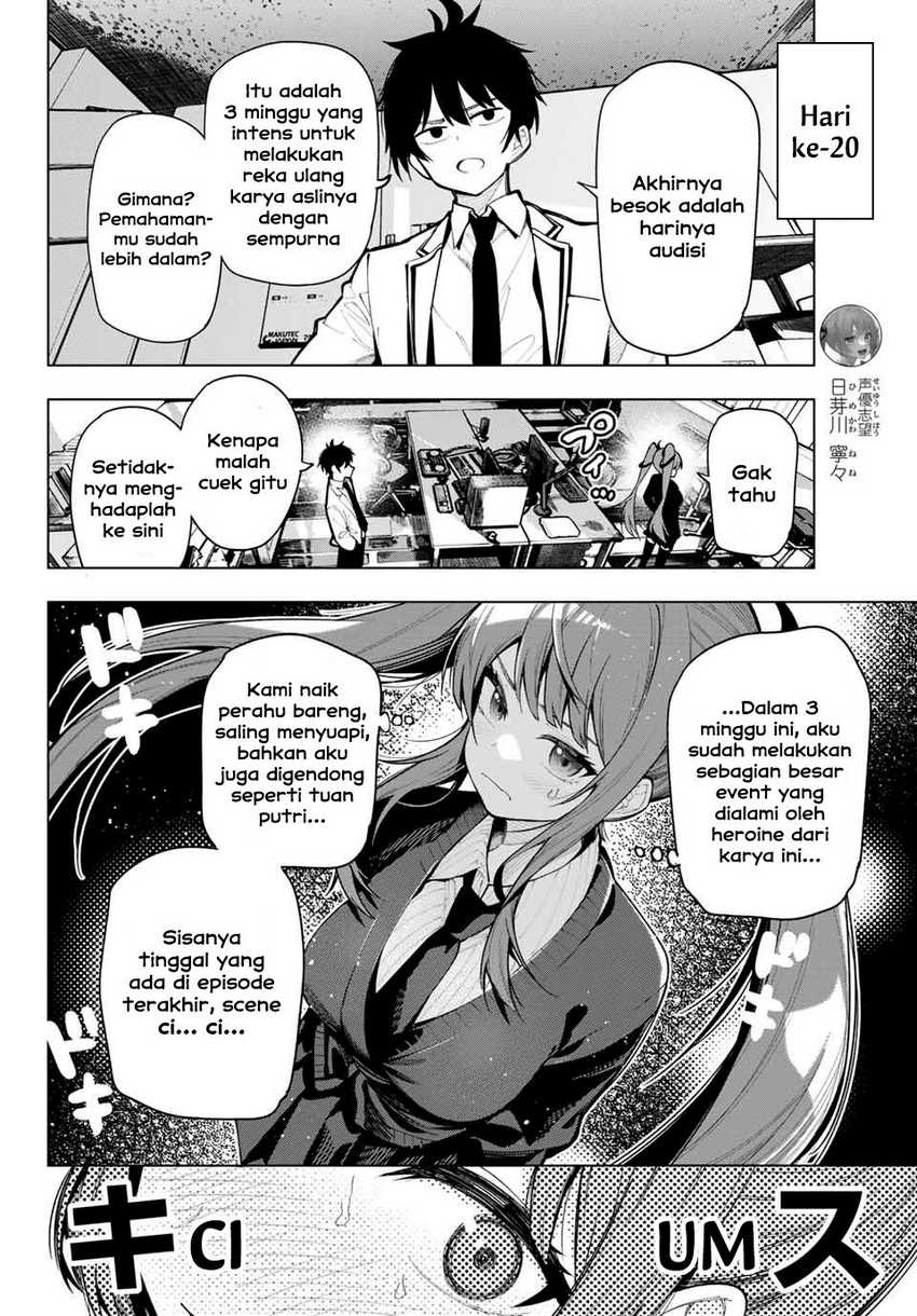 Mayonaka Heart Tune Chapter 5 page 3