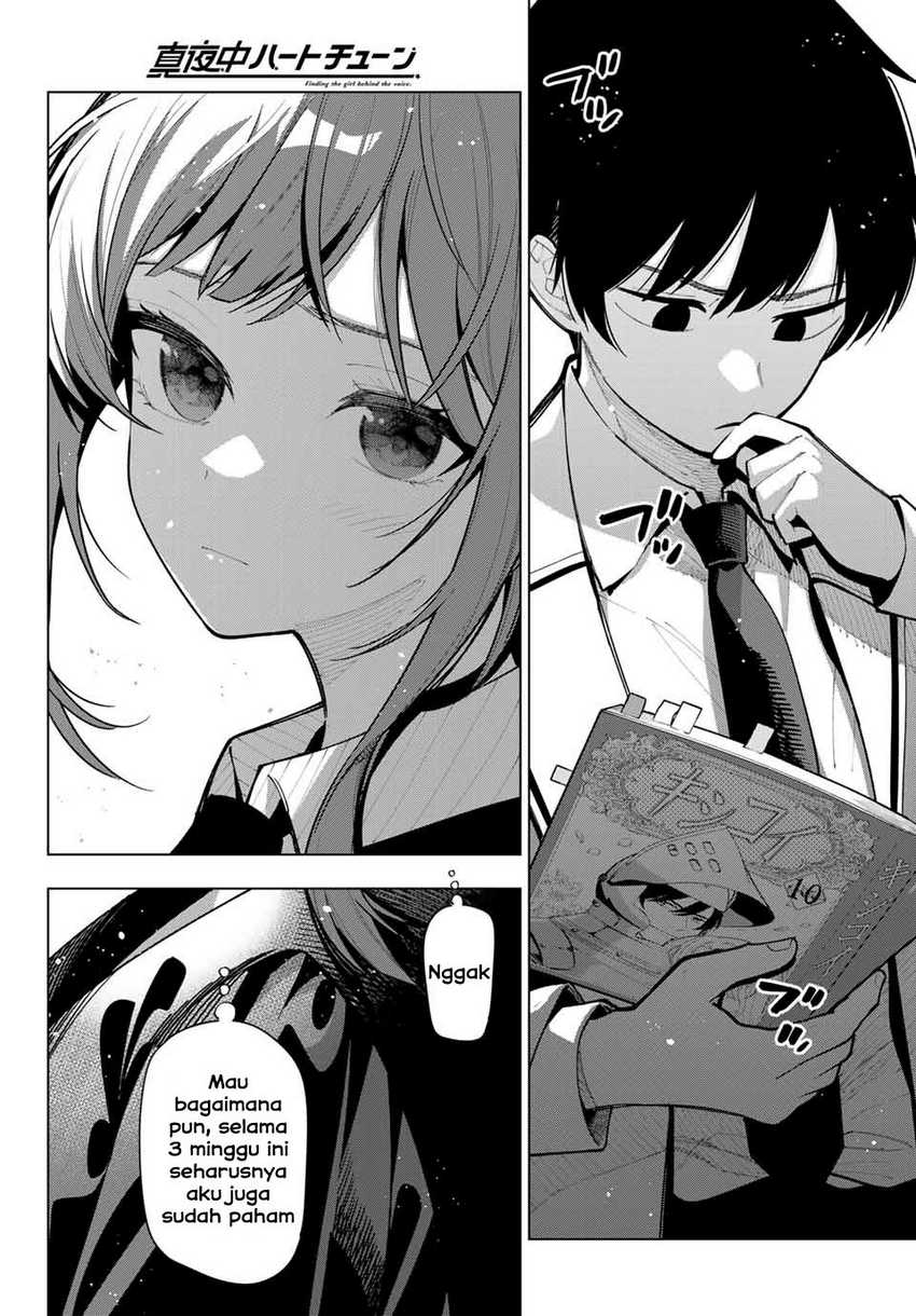 Mayonaka Heart Tune Chapter 5 page 5