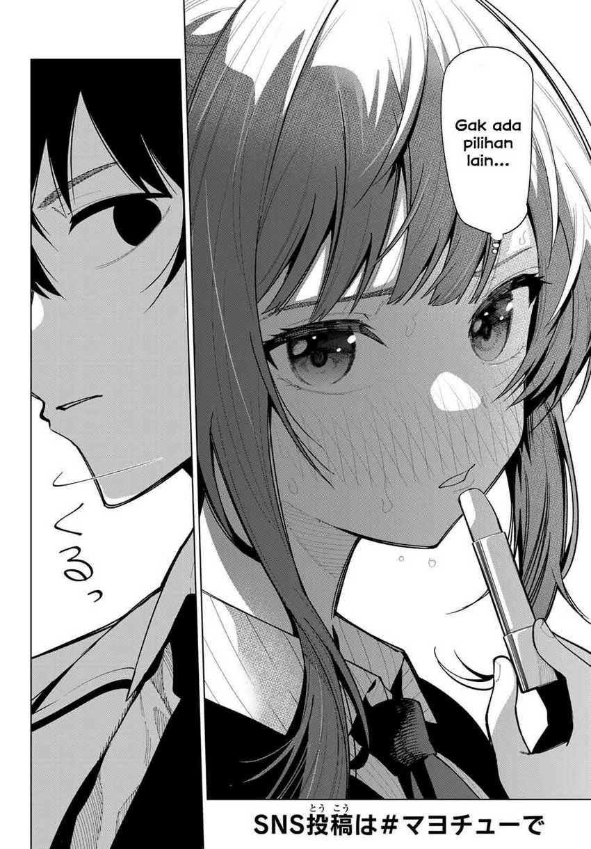 Mayonaka Heart Tune Chapter 5 page 7