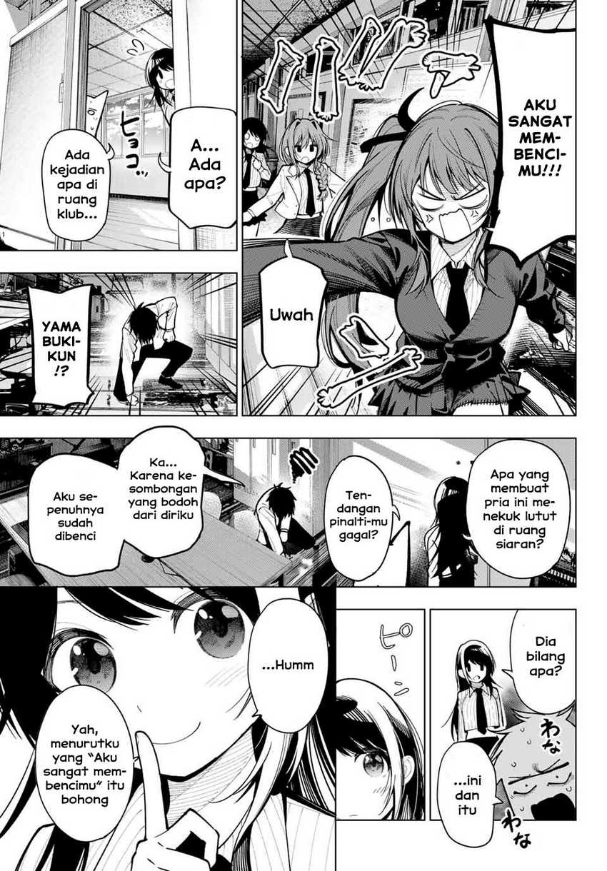 Mayonaka Heart Tune Chapter 5 page 15