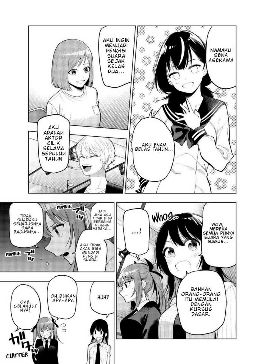 Mayonaka Heart Tune Chapter 53 page 7
