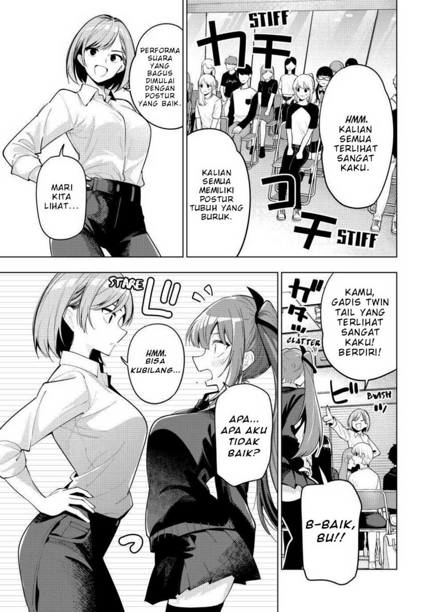 Mayonaka Heart Tune Chapter 53 page 11