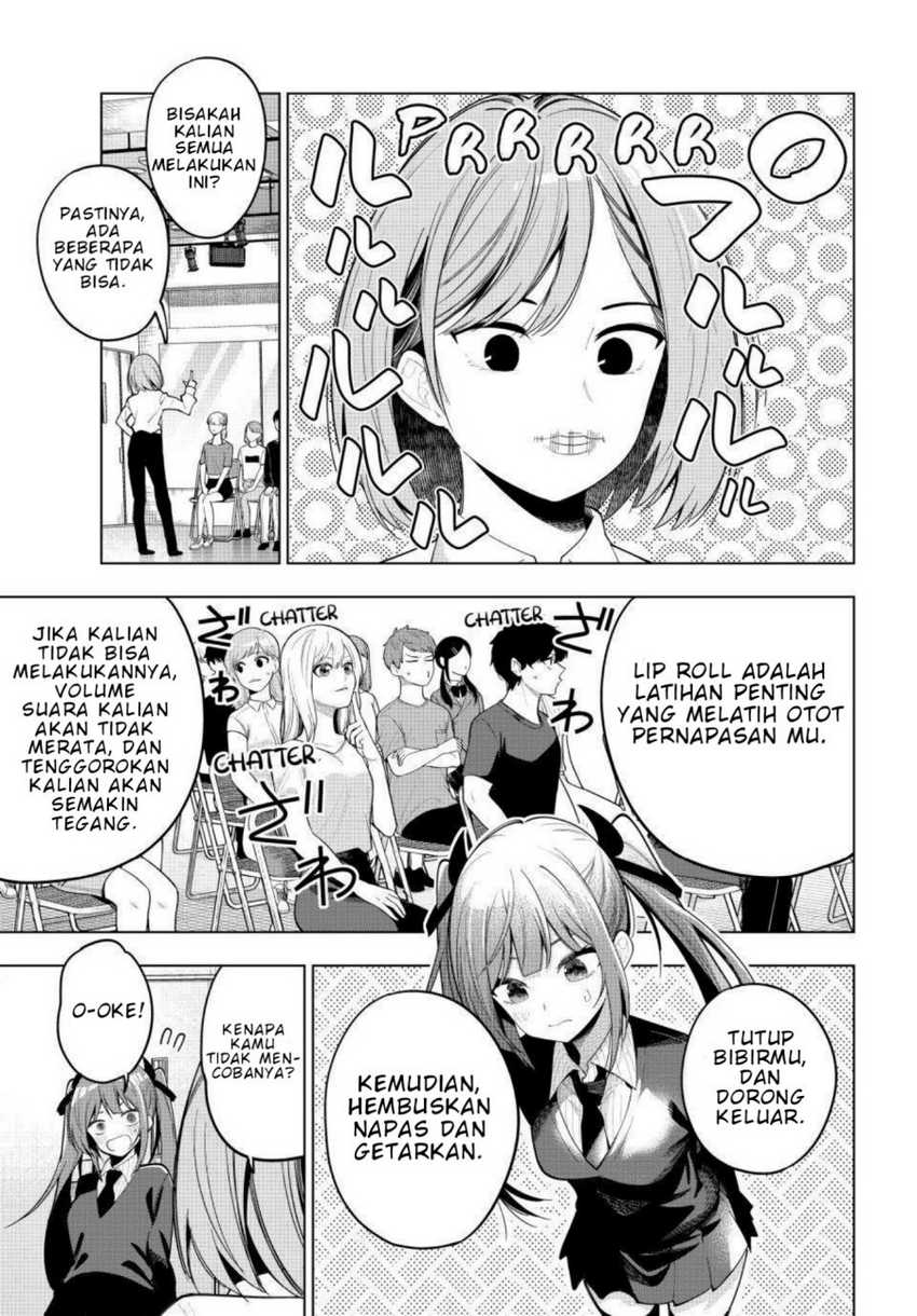 Mayonaka Heart Tune Chapter 53 page 13