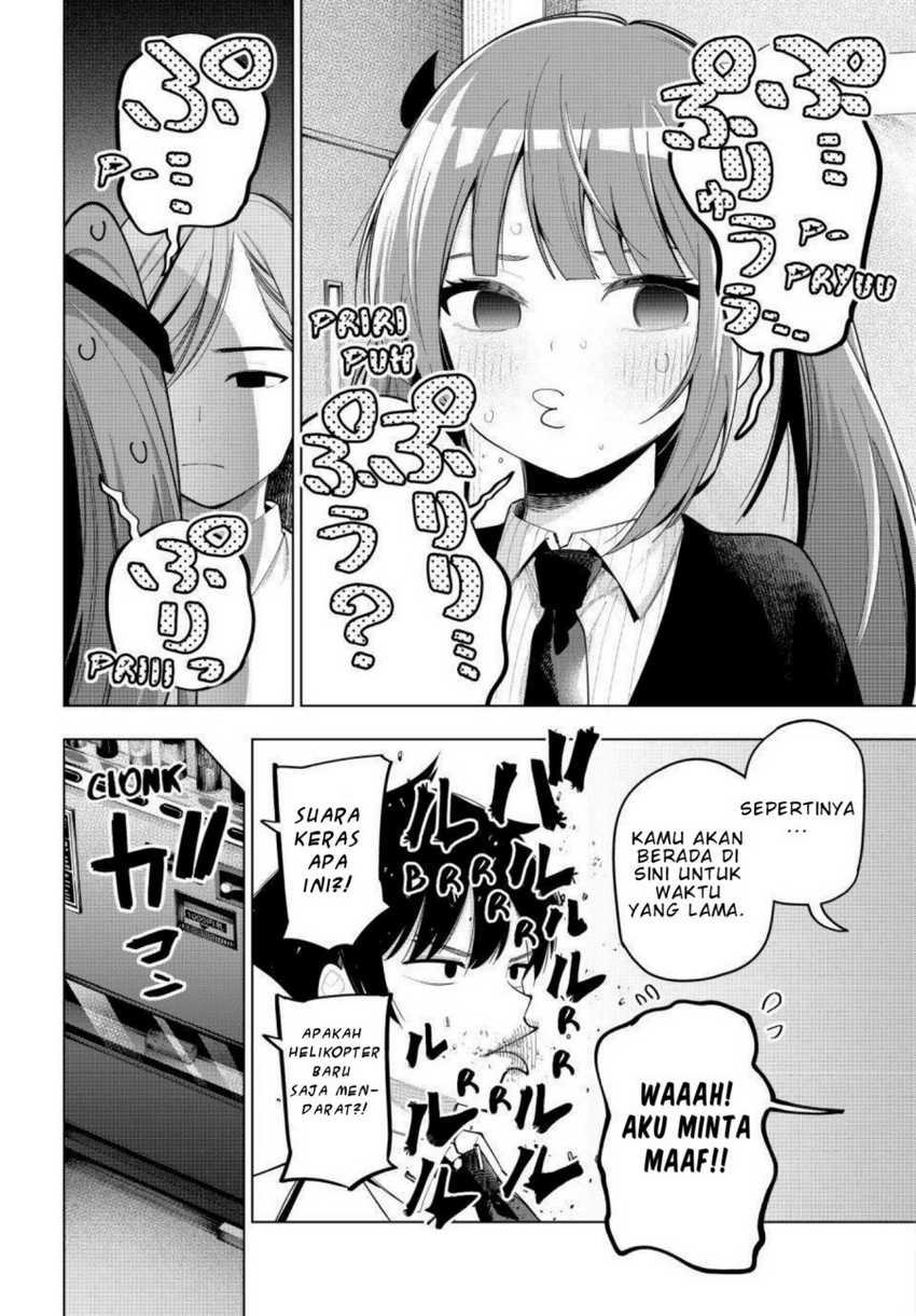 Mayonaka Heart Tune Chapter 53 page 14