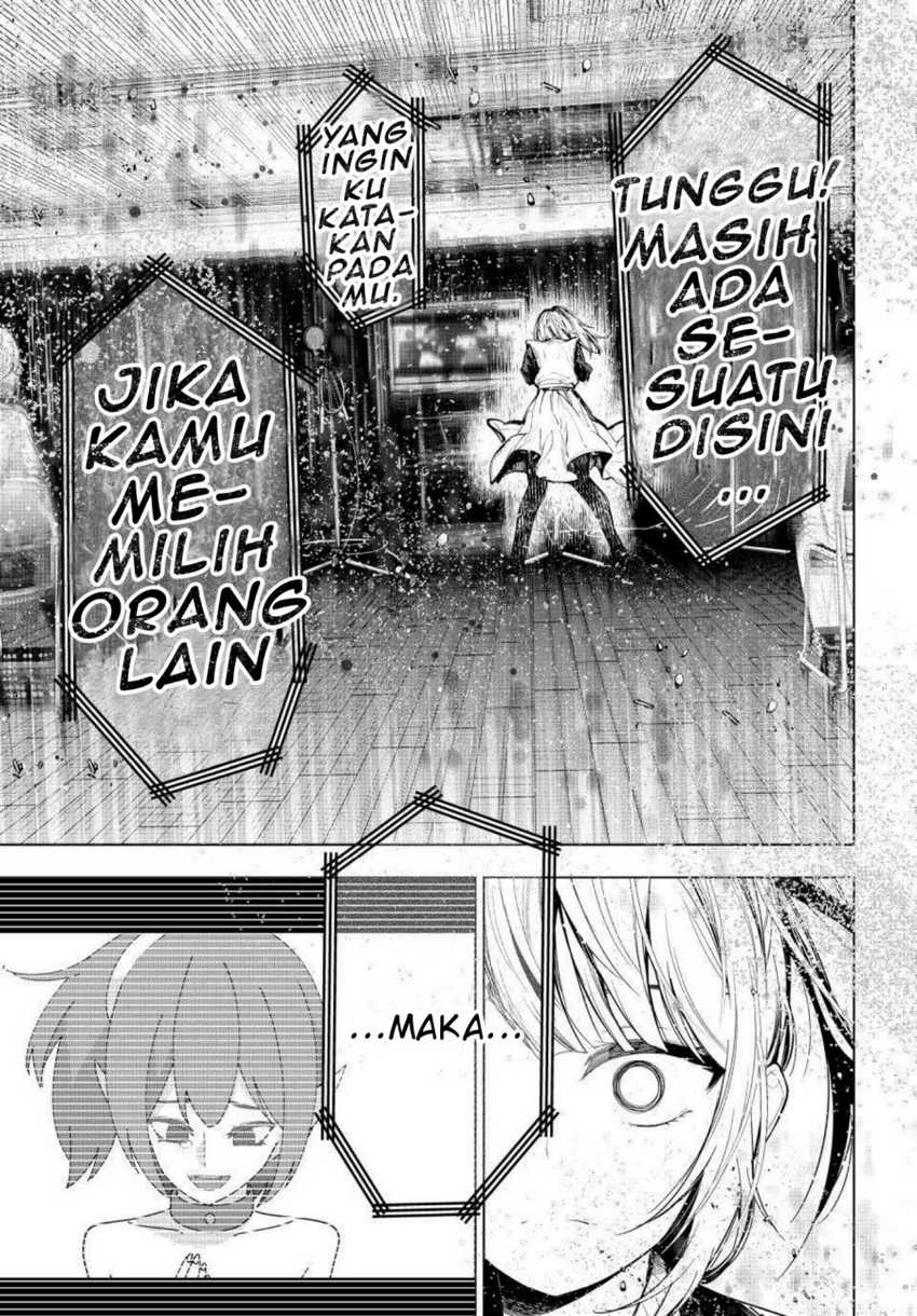 Mayonaka Heart Tune Chapter 53 page 17