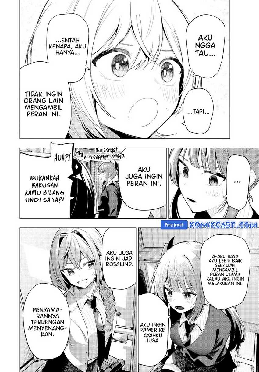 Mayonaka Heart Tune Chapter 62 page 12