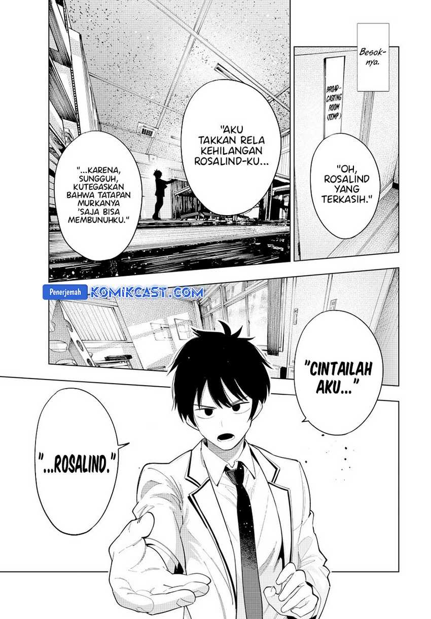 Mayonaka Heart Tune Chapter 62 page 19