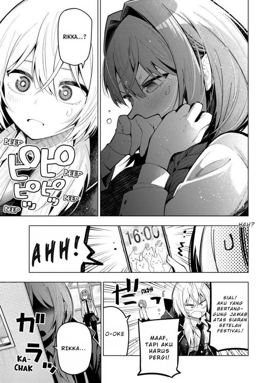 Mayonaka Heart Tune Chapter 68 page 7
