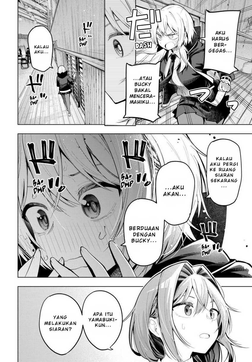 Mayonaka Heart Tune Chapter 68 page 12
