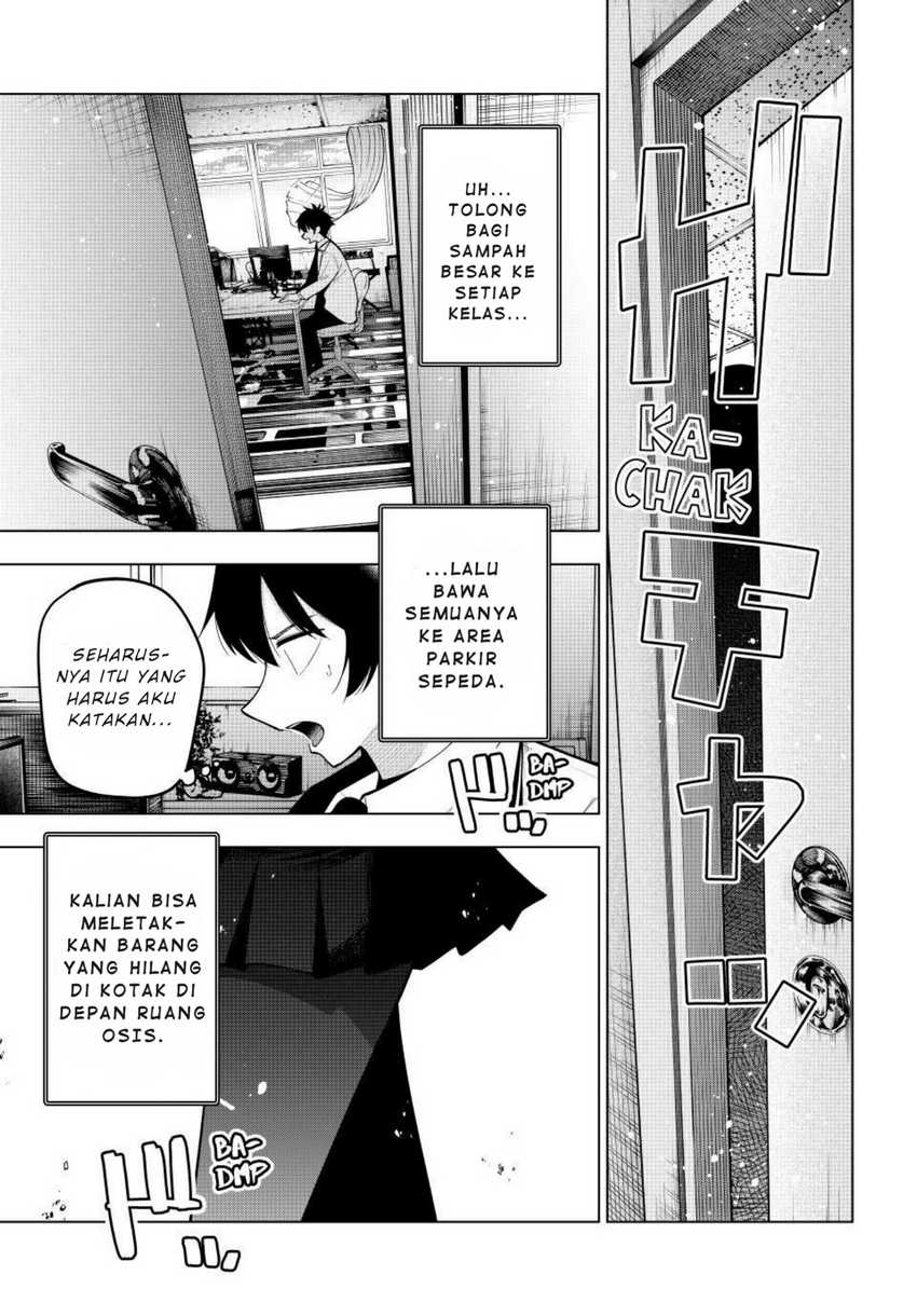 Mayonaka Heart Tune Chapter 68 page 15