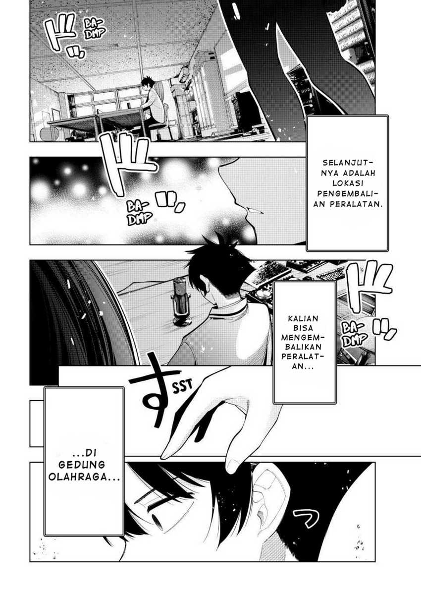 Mayonaka Heart Tune Chapter 68 page 16