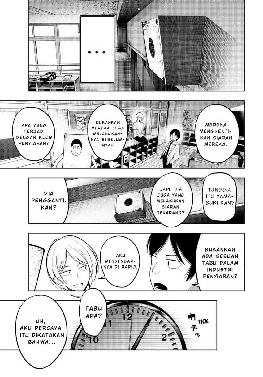 Mayonaka Heart Tune Chapter 68 page 17