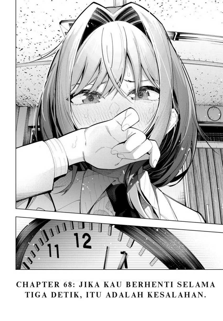 Mayonaka Heart Tune Chapter 68 page 19