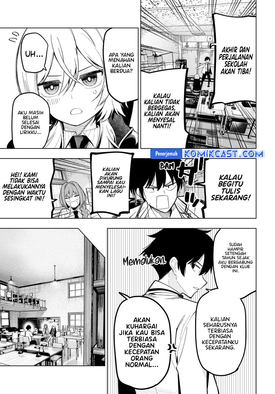 Mayonaka Heart Tune Chapter 70 page 17