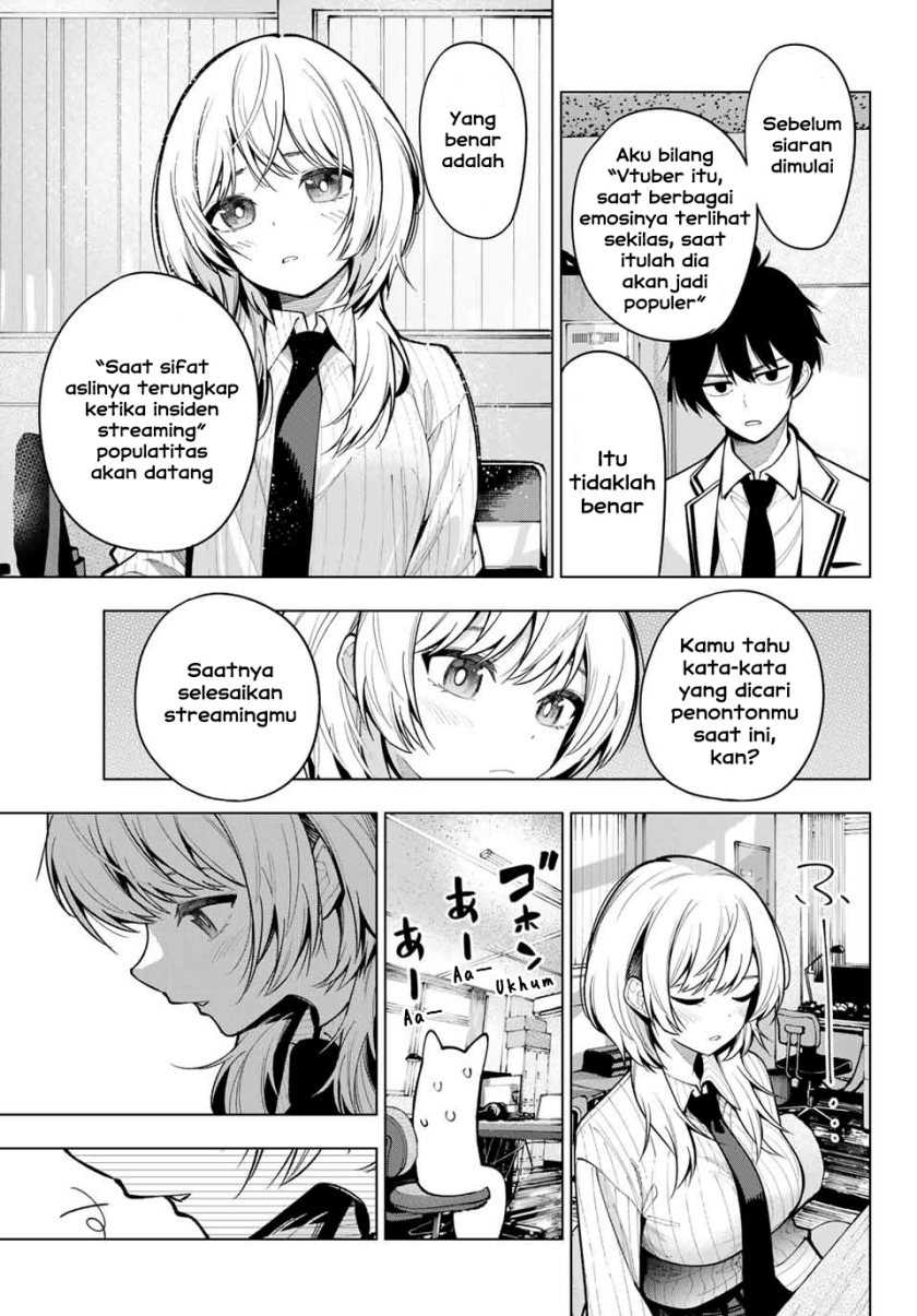 Mayonaka Heart Tune Chapter 8 page 14