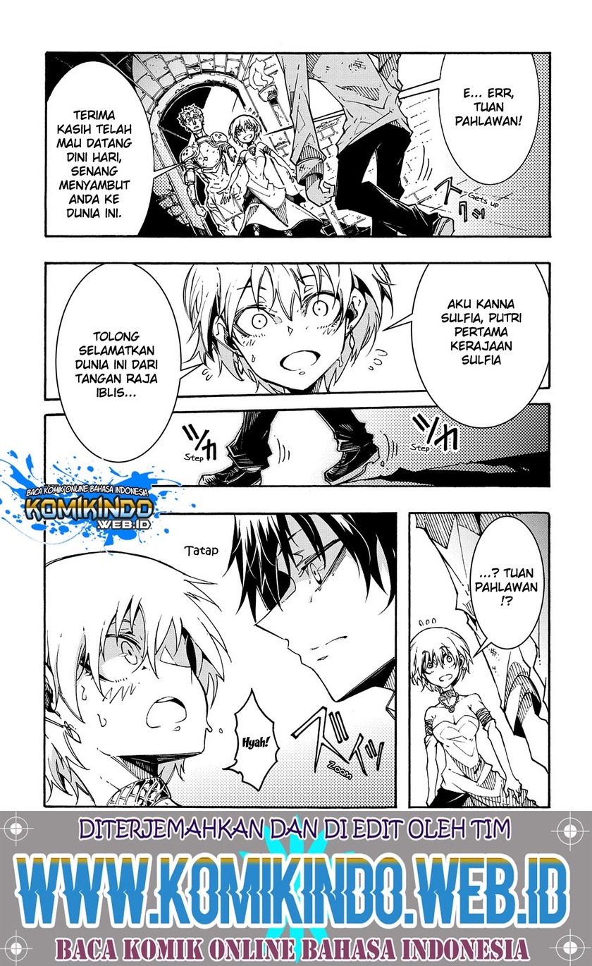 Meccha Shoukan Sareta Ken Chapter 1.3 page 1