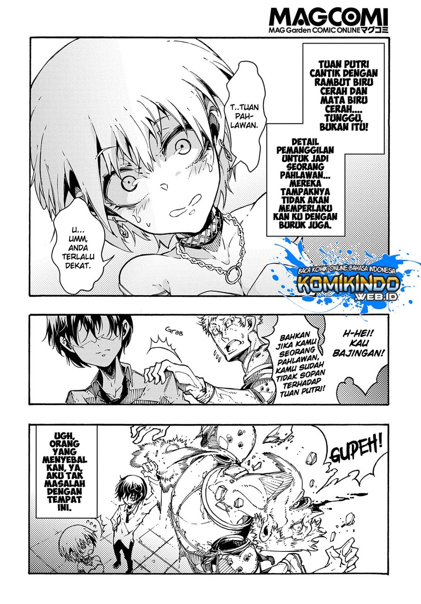 Meccha Shoukan Sareta Ken Chapter 1.3 page 2