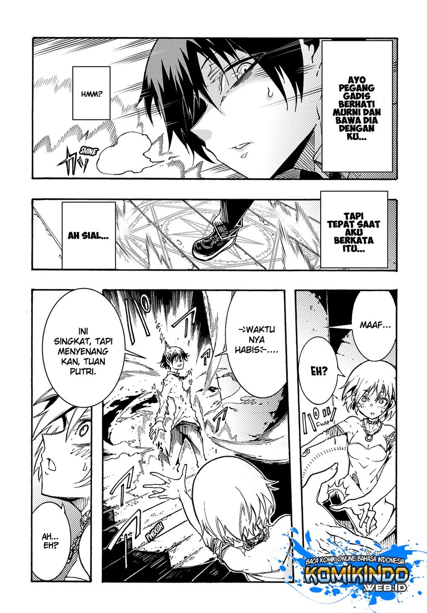 Meccha Shoukan Sareta Ken Chapter 1.3 page 5