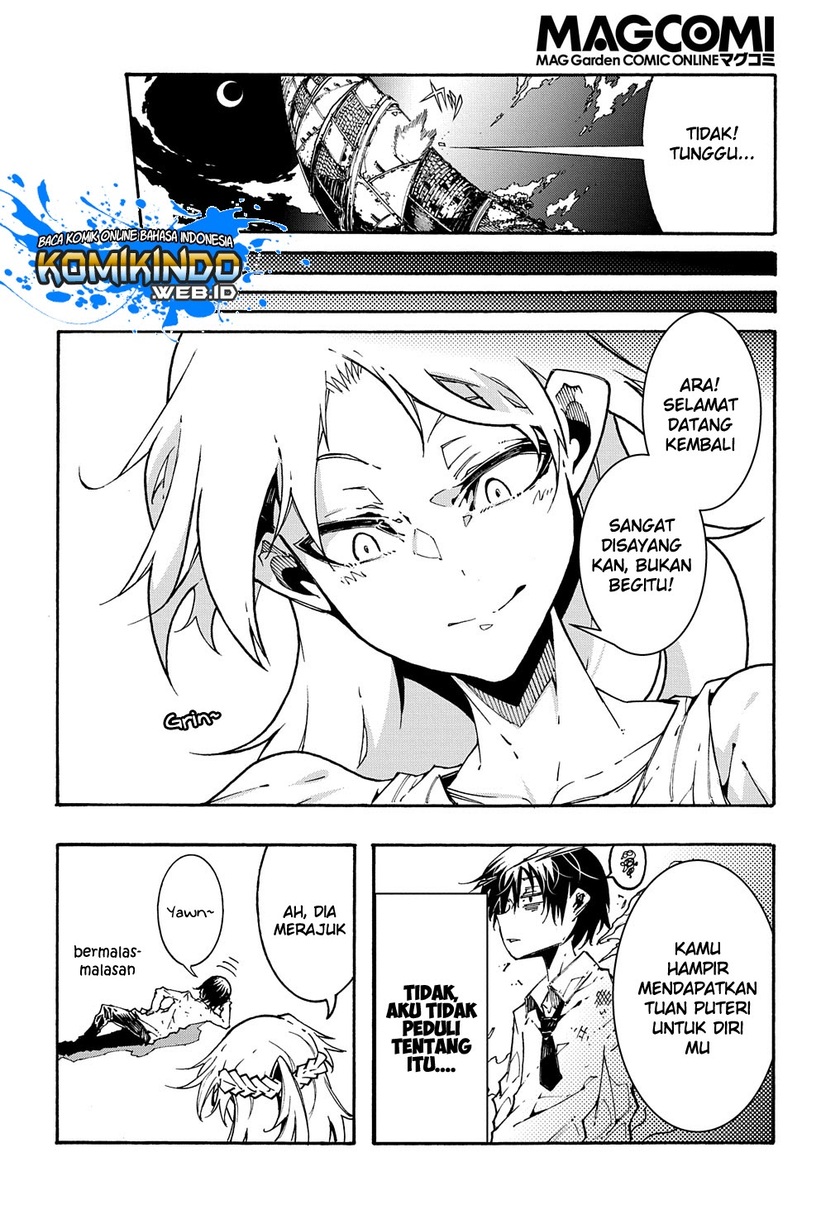 Meccha Shoukan Sareta Ken Chapter 1.3 page 6