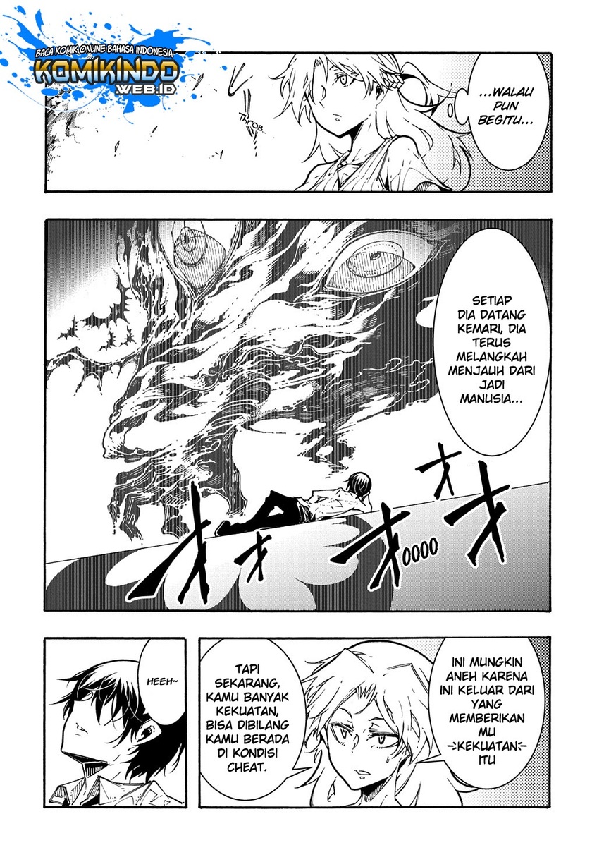 Meccha Shoukan Sareta Ken Chapter 1.3 page 7