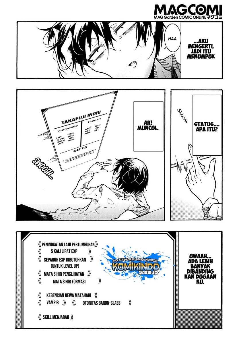 Meccha Shoukan Sareta Ken Chapter 1.3 page 8