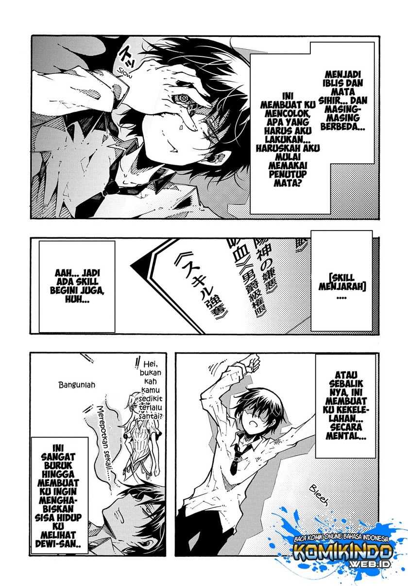 Meccha Shoukan Sareta Ken Chapter 1.3 page 9