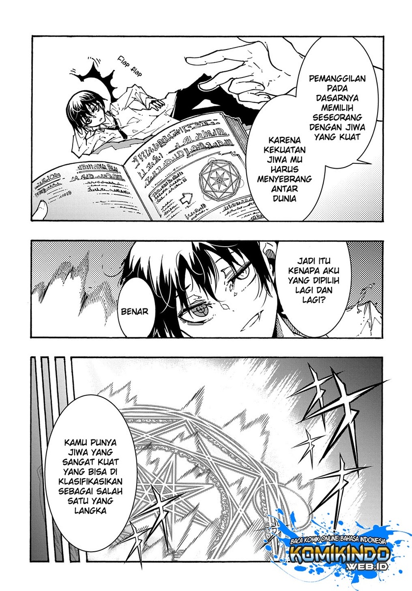 Meccha Shoukan Sareta Ken Chapter 1.3 page 13