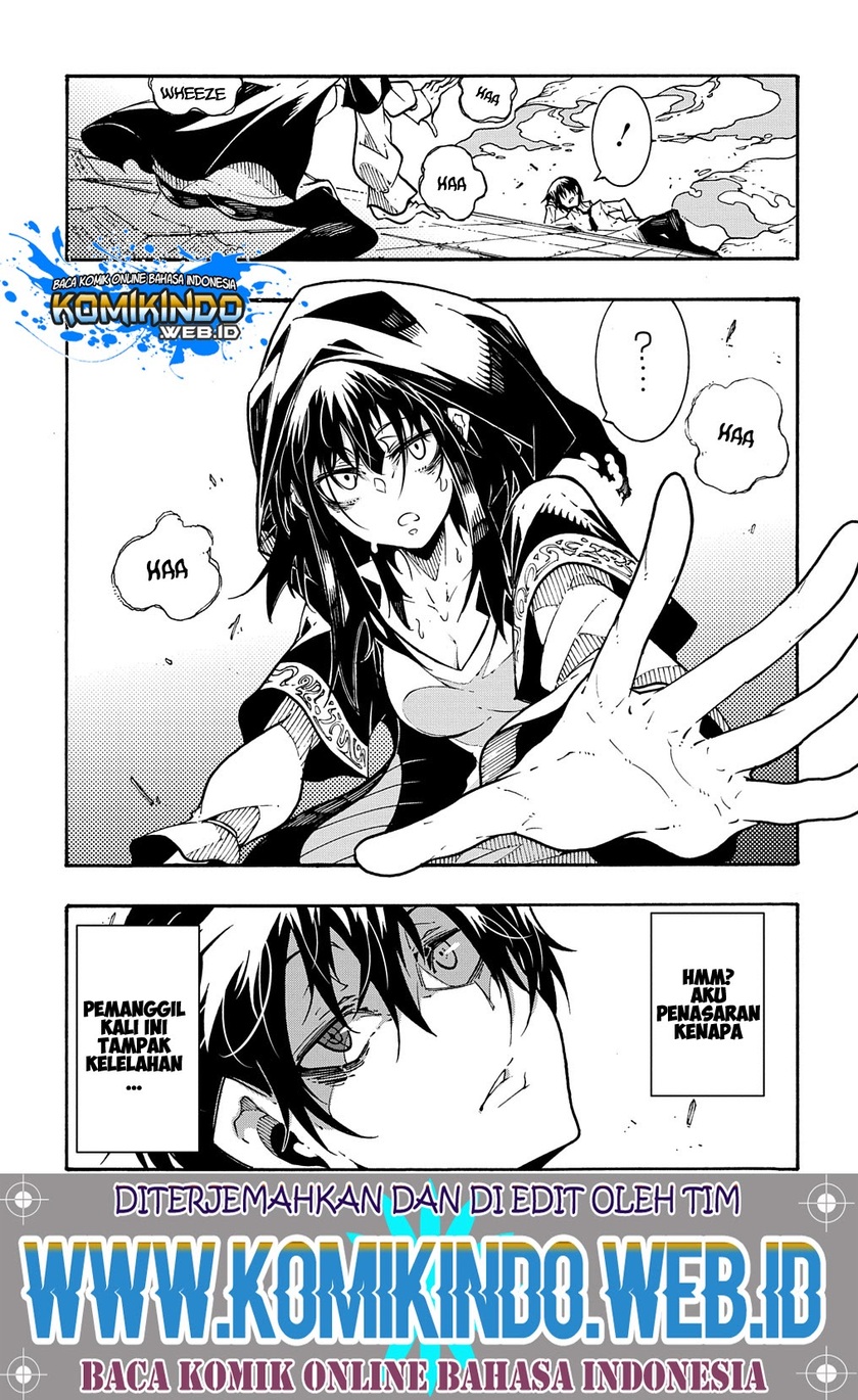 Meccha Shoukan Sareta Ken Chapter 1.3 page 15