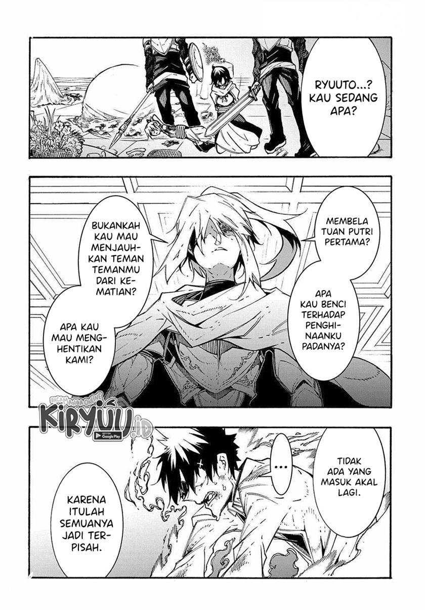 Meccha Shoukan Sareta Ken Chapter 14.2 page 3