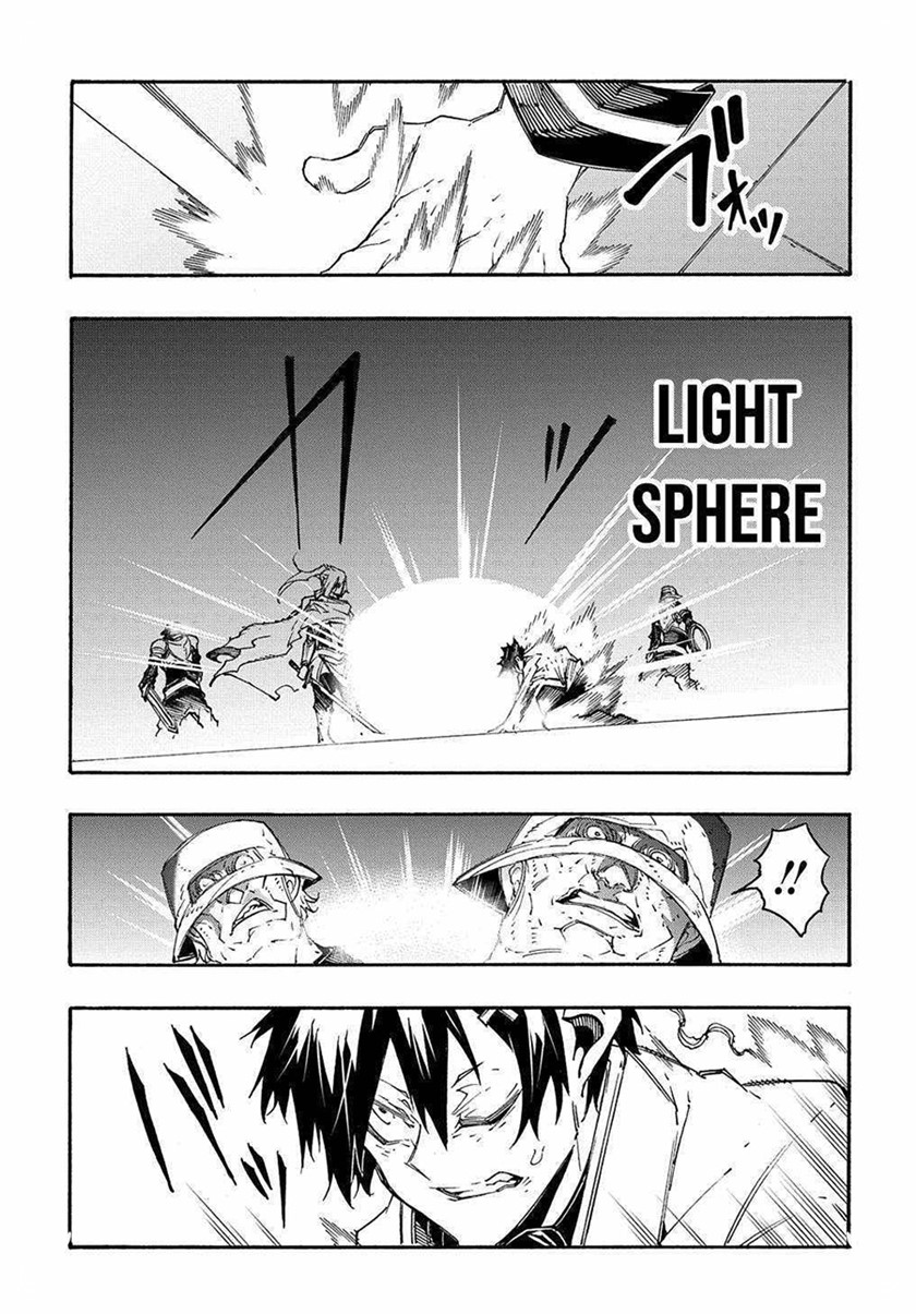 Meccha Shoukan Sareta Ken Chapter 14.2 page 4