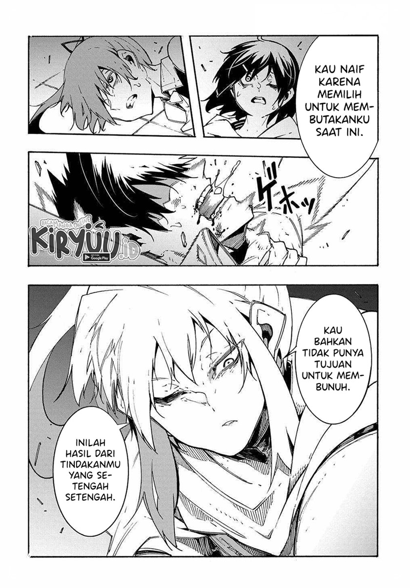Meccha Shoukan Sareta Ken Chapter 14.2 page 7